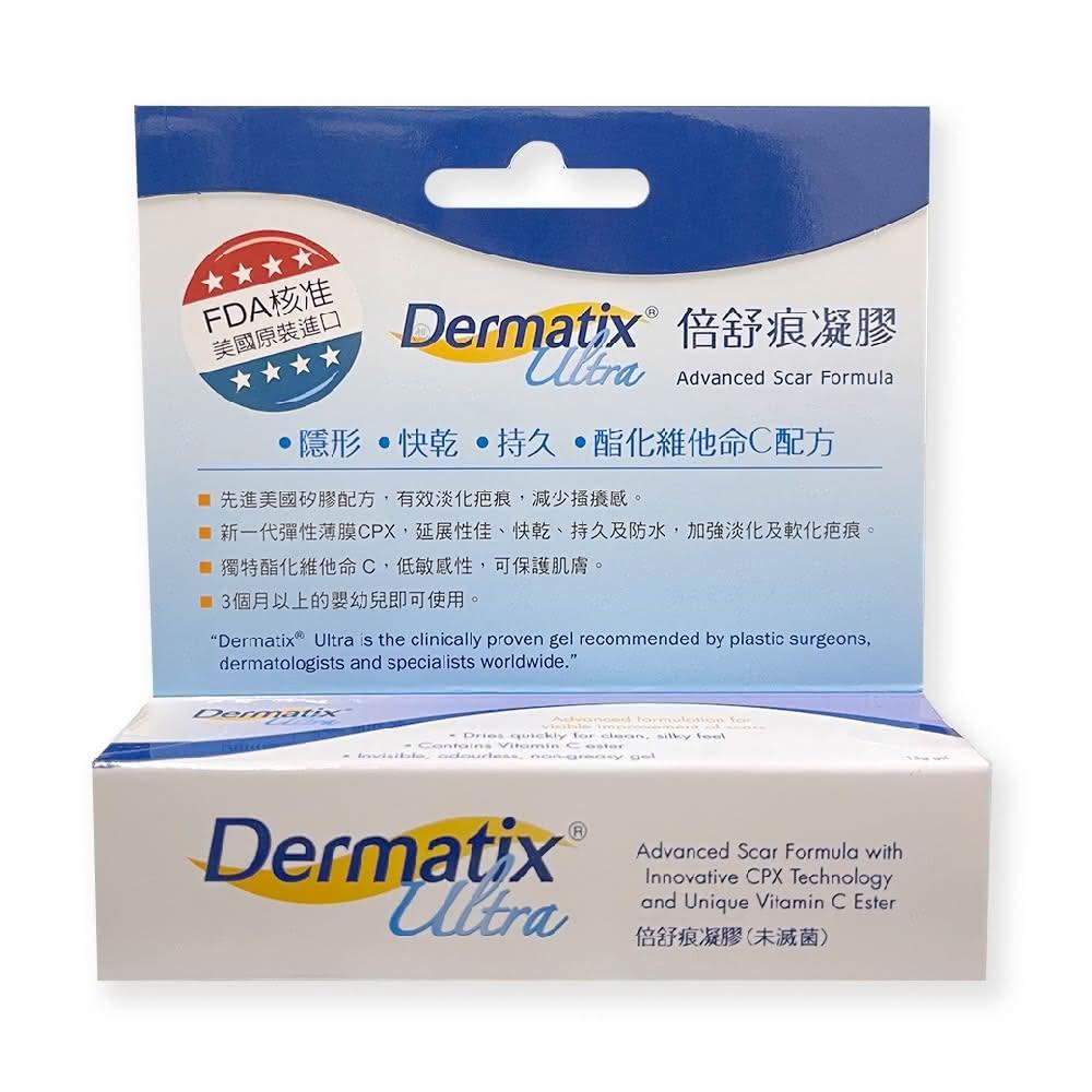 DERMATIX ULTRA】倍舒痕凝膠15g(新東海藥局)
