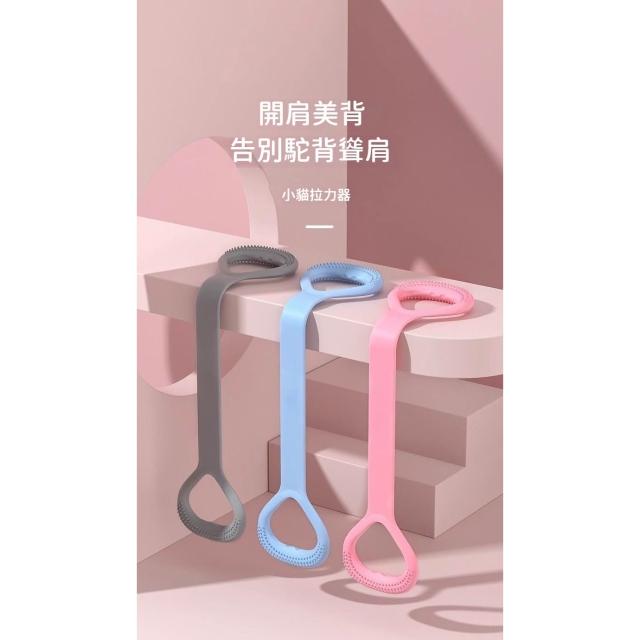 🌸開肩美背 瘦身塑型🌸 8字拉力器 高弹防断 彈力繩 彈力帶 擴胸器 拉力繩 美背器 阻力帶 拉力帶 瑜珈繩 瘦身 