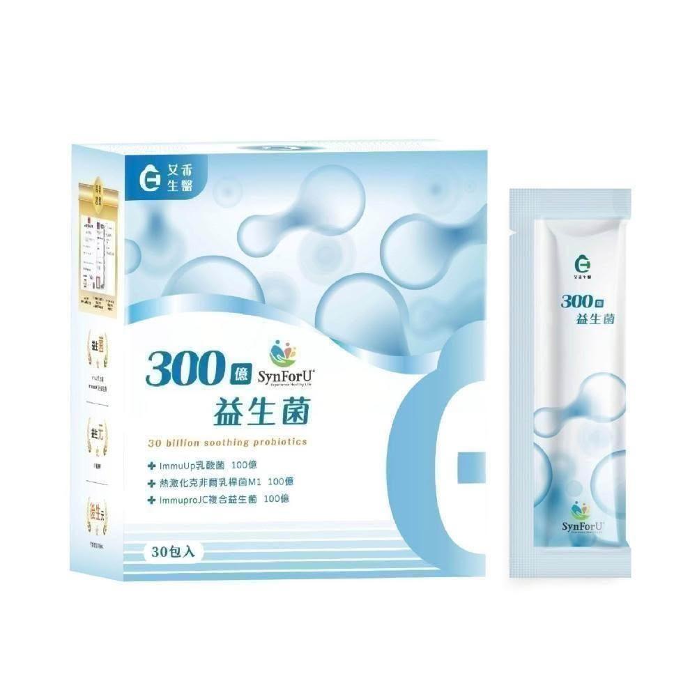 300億舒敏益生菌 兒童益生菌 益生菌 專利益生菌 益生元 後生元 乳酸菌 寶寶益生菌 益生菌兒童 調整體質