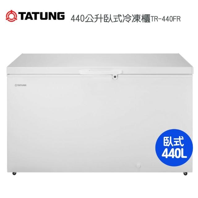 Tatung 大同 TR-440FR