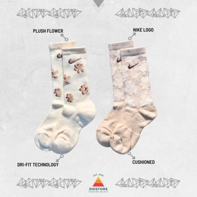 【NIKE 耐吉】Nike Plus 【2雙一組】 絨毛 花花 象牙白 燕麥色 長襪 襪子 女襪 FN9136-900