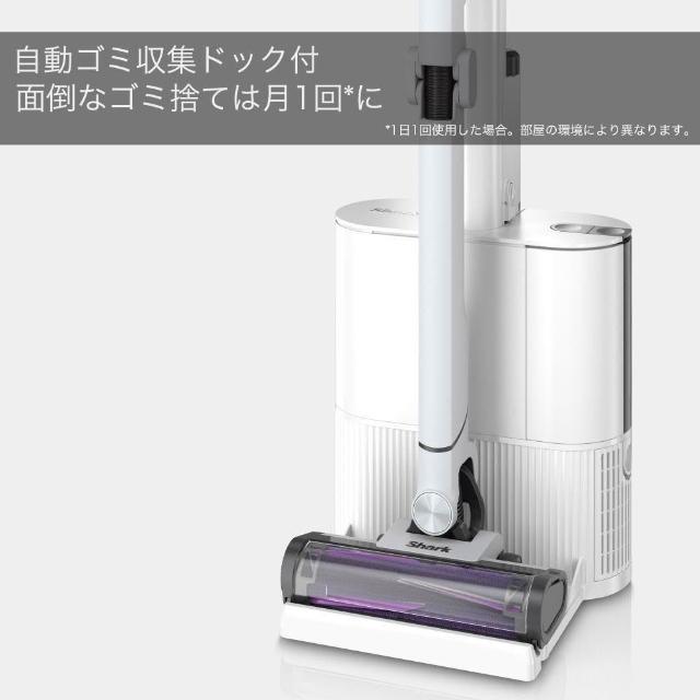 Shark】EVOPOWER SYSTEM 無線吸塵器LC150JBL LC350JWH LC701JBK 日版