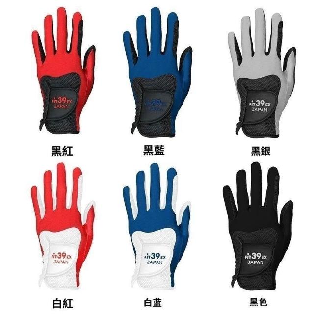 進口經典FIT39高爾夫魔術貼手套透氣可水洗男款戶外運動舒適防滑