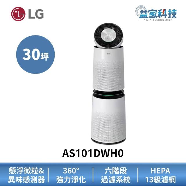 LG AS101DWH0