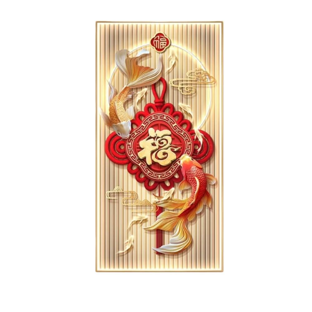 佳美多】特價現貨清倉微瑕福字錦鯉玄關裝飾畫（40x80cm 12 色微噴鋁