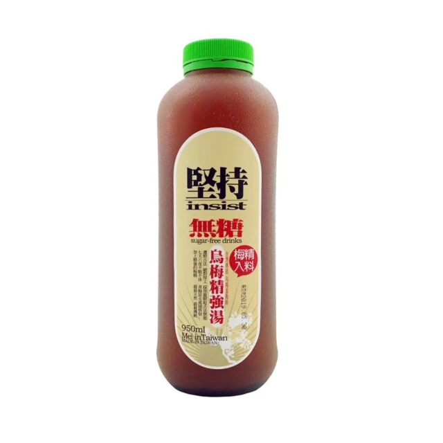 【信義鄉農會】堅持-無糖烏梅精強湯(950ML)