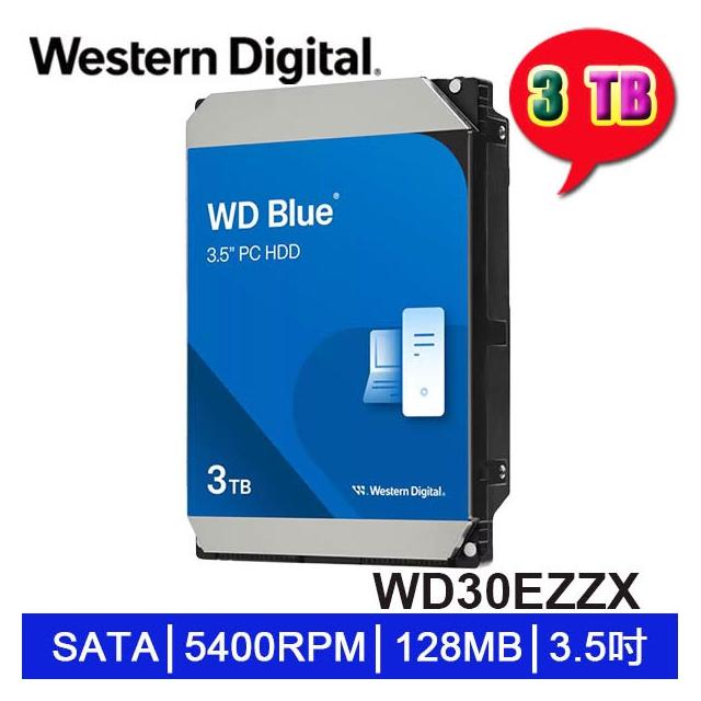Western Digital】3TB WD30EZZX 藍標3.5吋桌上型SATA硬碟