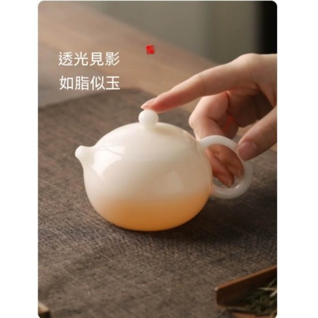 ZHIPU 芝浦】冰種璞玉瓷茶壺家用陶瓷泡茶壺可加熱單壺白瓷功夫茶具大號