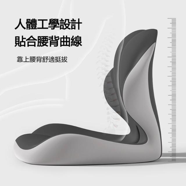 辦公室腰靠墊 護腰記憶棉坐墊 靠背一體位久坐座椅座墊屁墊