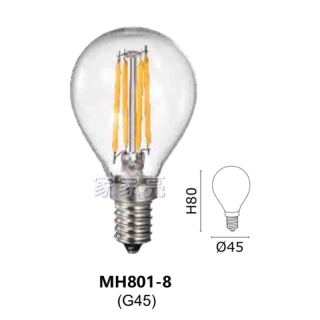 (A Light) MARCH E14 E27 4W LED 燈絲燈 G45 球泡 燈泡 仿鎢絲 全電壓