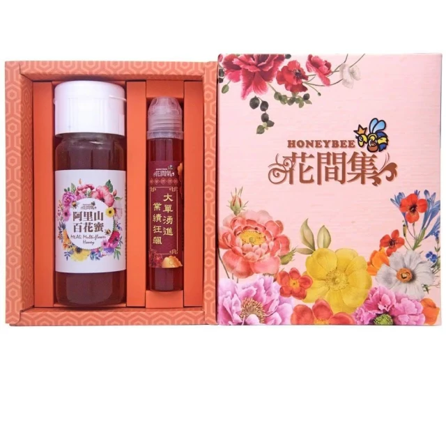 花間集蜂蜜 百花盛開禮盒（教師款/祝賀款/婚禮款/其他款）附提袋