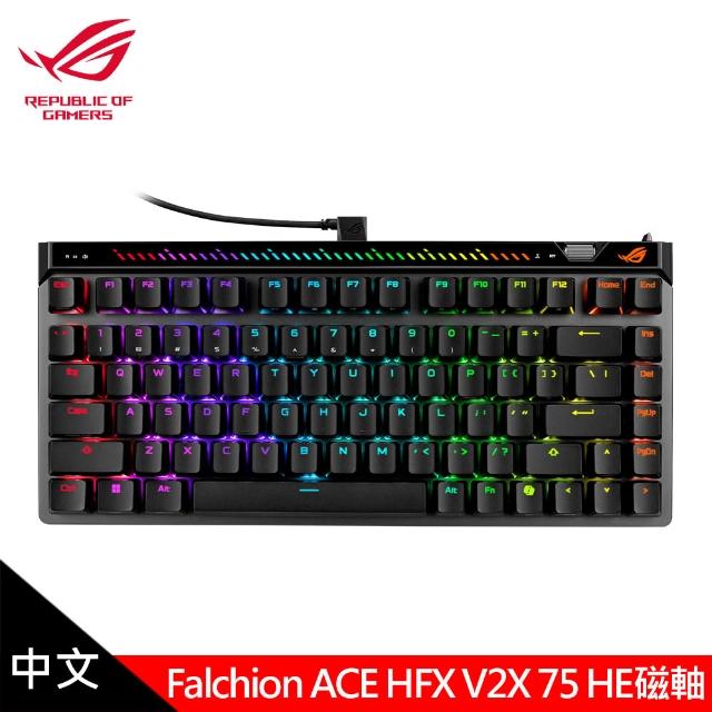 ASUS 華碩】ROG Falchion ACE V2X 75% HE 磁軸電競鍵盤黑色