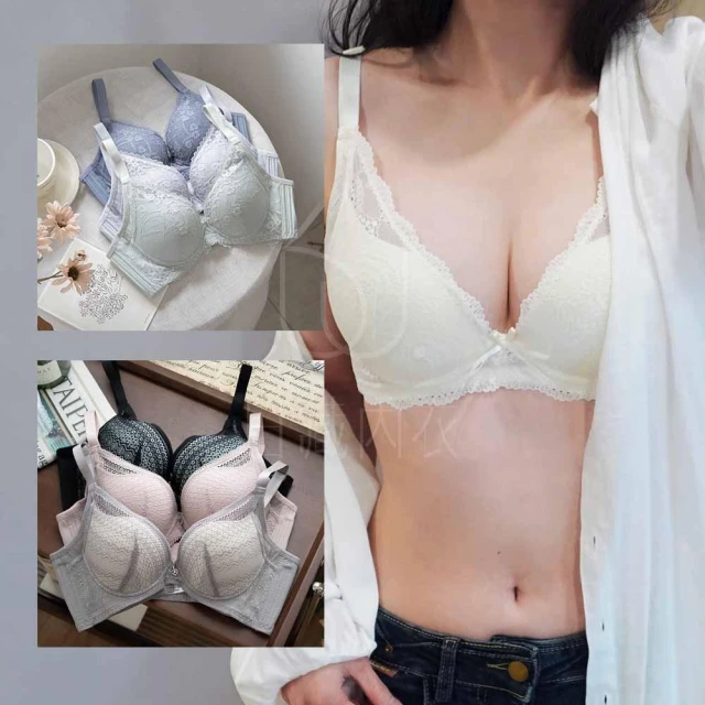 【日藏內衣】3件組-MIT上薄下厚 吸濕排汗 軟鋼圈內衣 B-C罩杯 (舒適 服貼 吸濕排汗