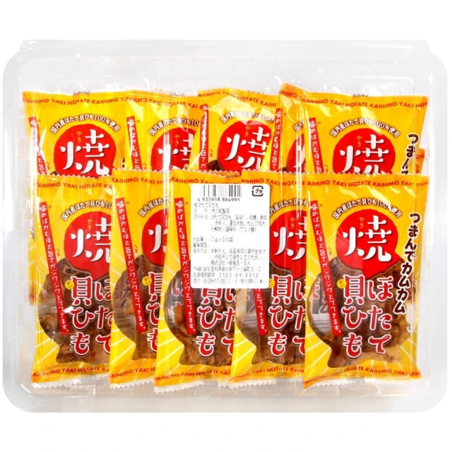日本 一榮 燒扇貝唇 扇貝 貝唇 扇貝唇 一榮帆立貝唇 悠西將