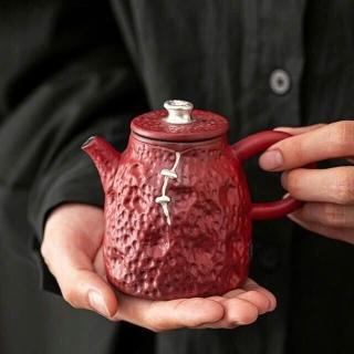 老師禮物故宮文化高端茶具高品質創意故宮紅茶具茶壺輕奢家用復古唐裝