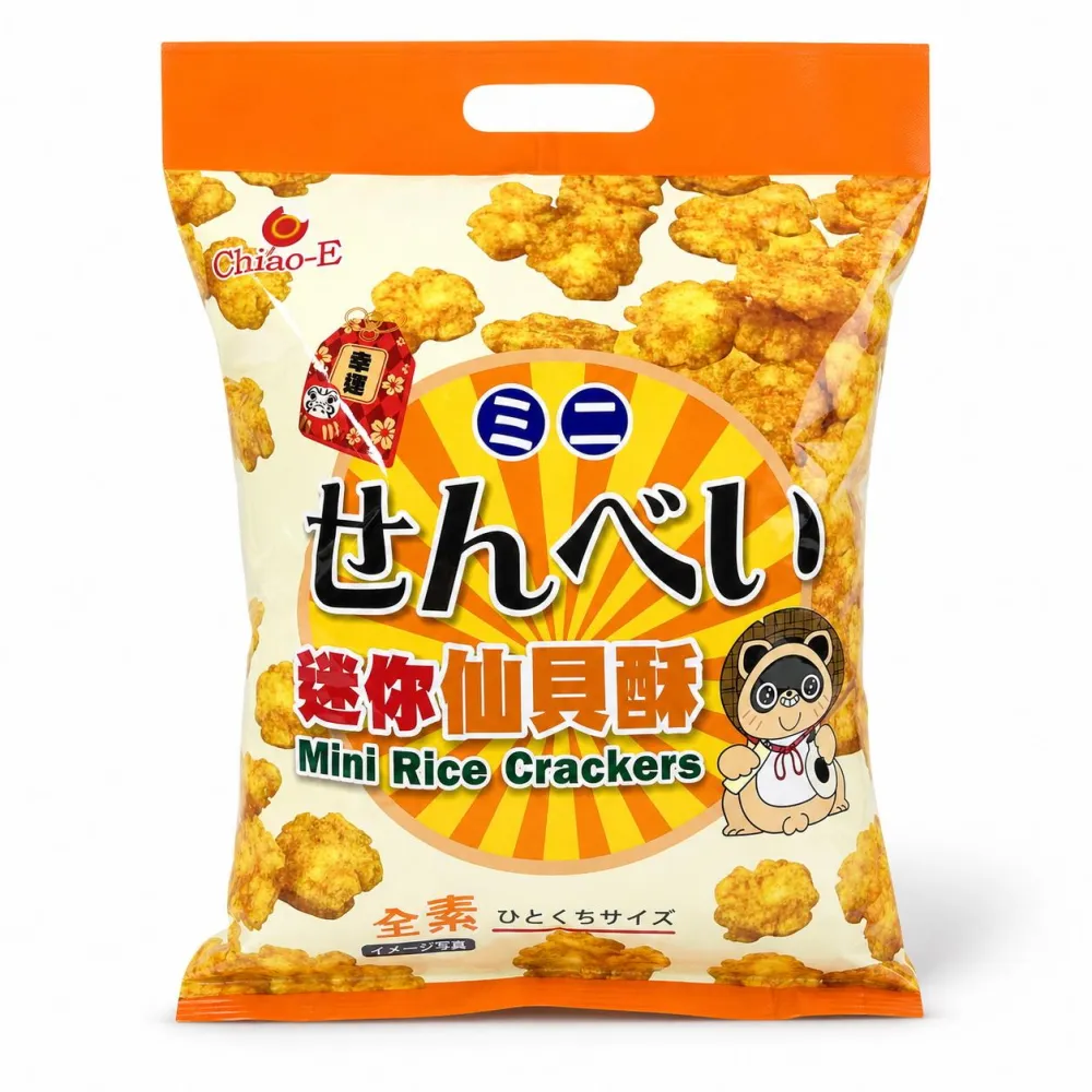 (店+)【馥珍軒】迷你仙貝酥(全素)