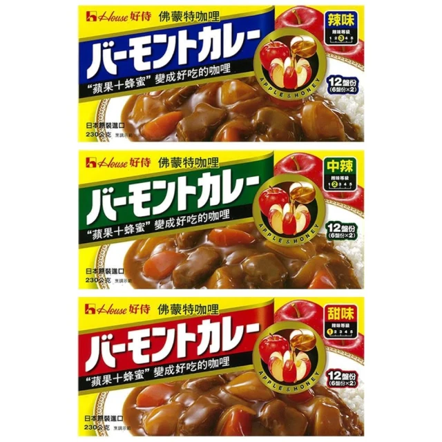 【CHARA 微百貨】日本 好侍 佛蒙特 咖哩 咖哩塊 調理包 230g 甘甜 中辛 辛辣