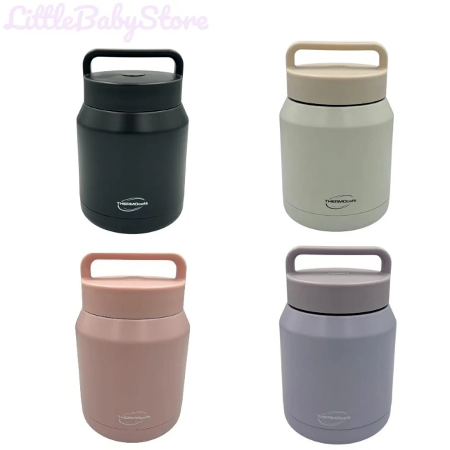 【THERMOS 膳魔師】 凱菲-系列 不銹鋼真空保溫食物罐燜燒罐TCHF-650
