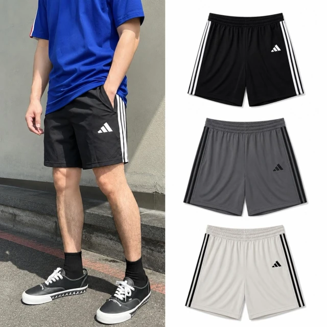 【adidas 愛迪達】拉鍊口袋三線運動短褲 三線褲 吸濕排汗 涼感 休閒短褲 跑步短褲  Adidas 愛迪達