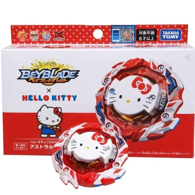 【TAKARA TOMY】Hello Kitty凱蒂貓聯名限定戰鬥陀螺X旋風發射器 UX-03魔導神杖 UX-17殞星 UX-15正版戰鬥陀螺