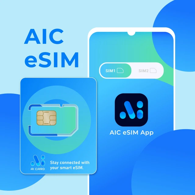 【AIC】AIC eSIM卡 安卓手機也能擁有eSIM功能！ (網卡 上網 網路 eSIM)