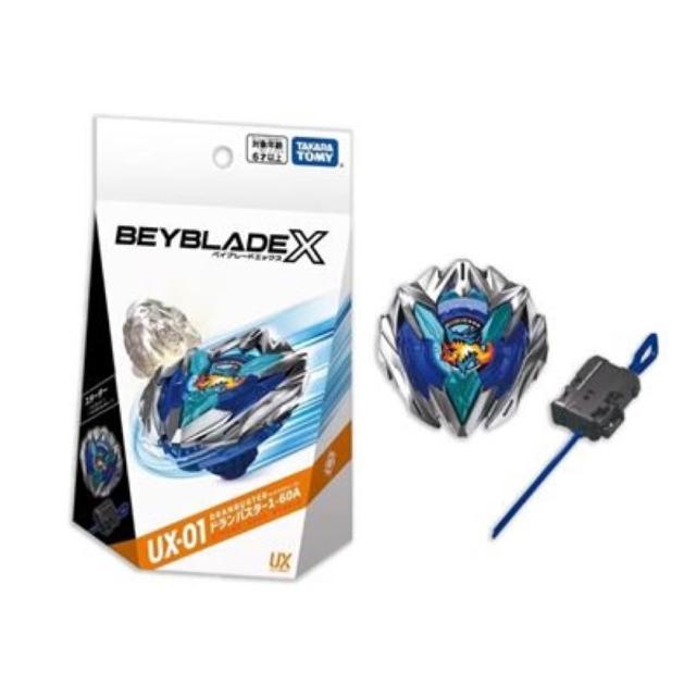 【TAKARA TOMY】UX-01 蒼龍爆刃 正版戰鬥陀螺X BeybladeX Takara Tomy 聖王爆刃