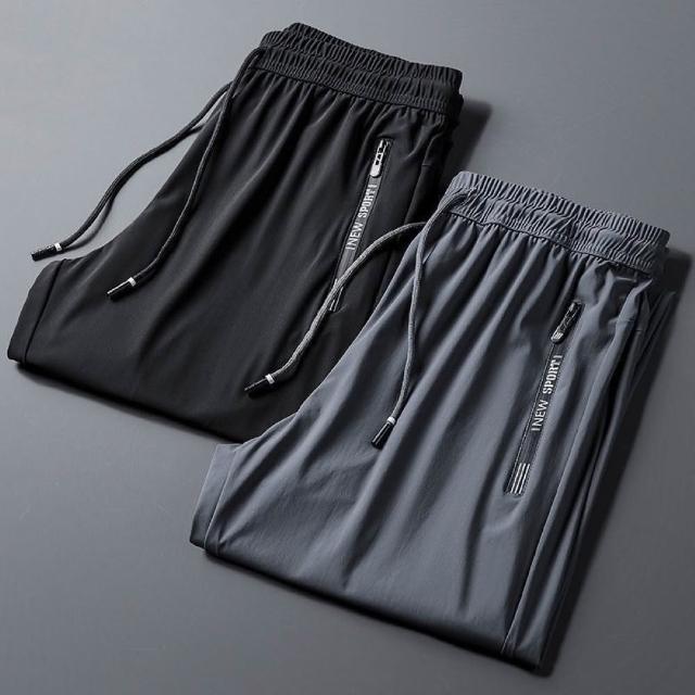 【阿堯的店】買一送一 L~8XL one牌同工廠 冰絲超彈力褲 防水拉鍊 運動褲 冰絲涼感 速乾長褲 體感降溫 【2118】