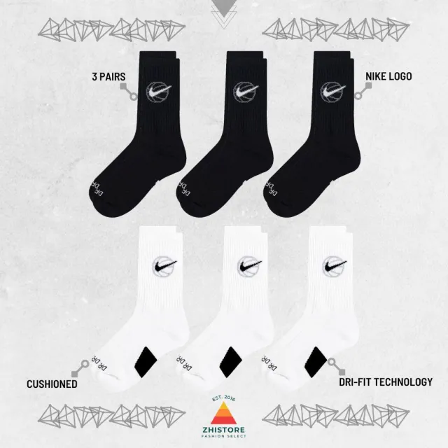 【NIKE 耐吉】Nike Elite【3雙一組】菁英襪 籃球襪 長襪 襪子 白襪 DA2123-010 DA2123-100