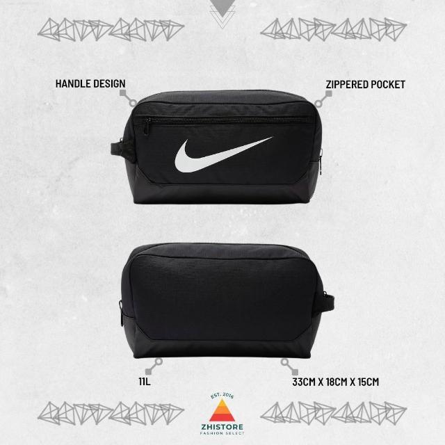 【NIKE 耐吉】Nike Brasilia 11公升 手提 鞋袋 鞋子收納 鞋盒袋 健身包 黑 BA5967-010