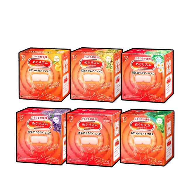 【Kao 花王】KAO 花王 日本花王 溫感 眼罩 蒸氣眼罩 花王 熱敷眼罩 12入  蒸氣式