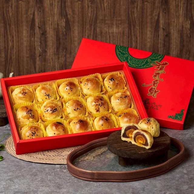 彰化-不二坊蛋黃酥/小月餅/15入禮盒裝(運送過程中難免碰撞，如不能接受者請勿下單)