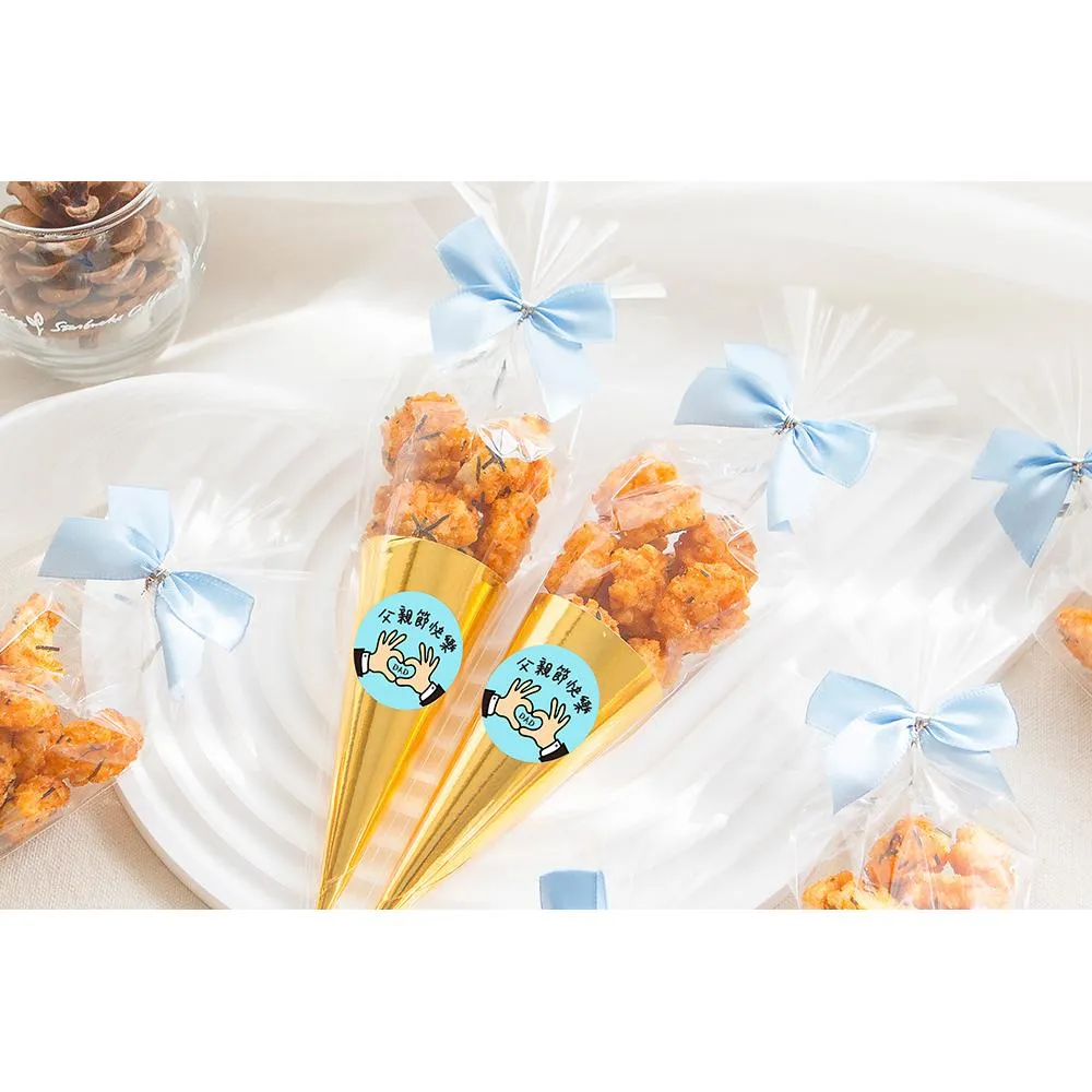 (店+)父親節禮贈品 父親節快樂 海苔仙貝酥甜筒  節日送禮 感謝禮 g1569