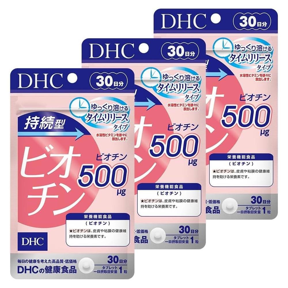 【DHC】【日本直送】持續型生物素 90日份 緩釋型生物素營養補充 膠囊型日常營養管理 30日份×3入