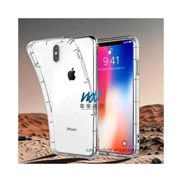 華碩系列 防摔殼 手機殼 空壓殼 ZenFone 系列