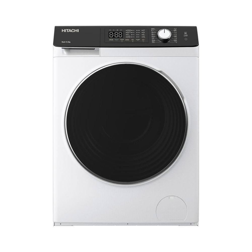 Hitachi 日立 BD-1054HVO
