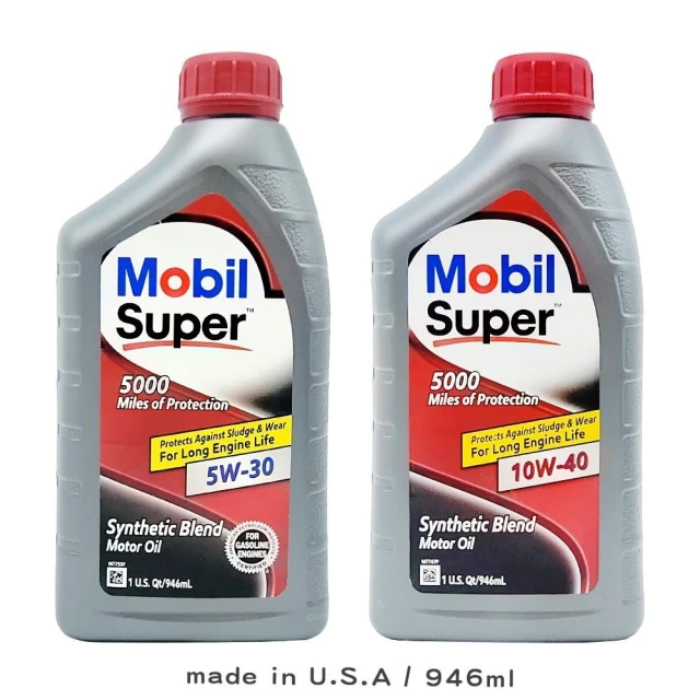 【MOBIL 美孚】箱購 Mobil Super 美孚 機油 5W30 10W40 946ml API SP｜合成機油 美國製