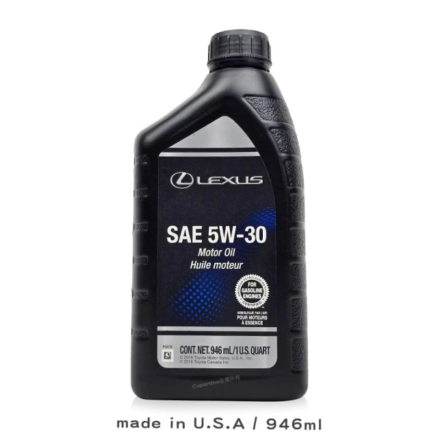 【LEXUS 凌志】Lexus 凌志 機油 5W30 946ml 美規全合成 API SN PLUS GF-5 LSPI 防護 旗艦保護 渦