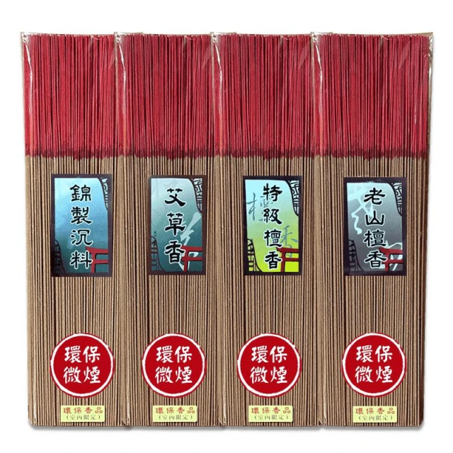【周錦香】同款買十送一環保香 錦製沉料/艾草香/老山檀香/老安汶/星洲板沉/星洲水沉香 環保立香 線香拜拜香中元普渡