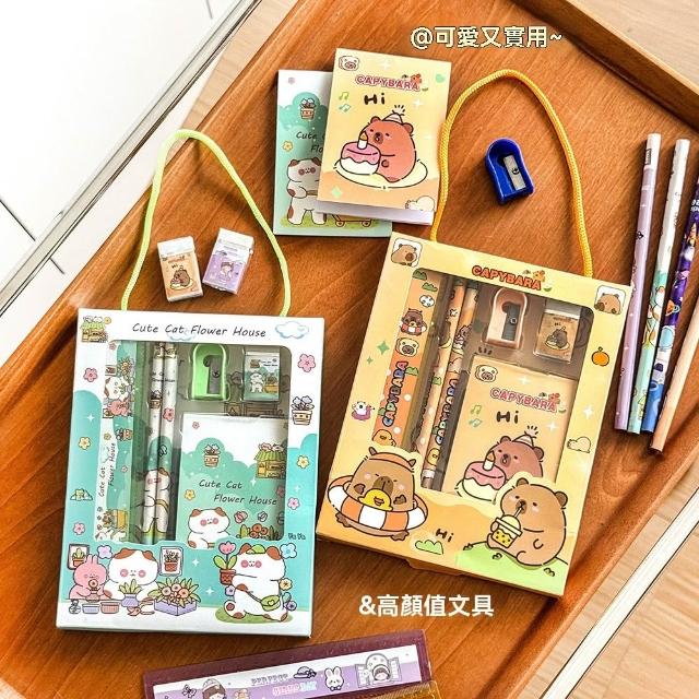 文具禮品套裝 文具禮盒 文具6件組 交換禮物 幼兒園禮物 畢業禮物 生日分享禮 同學禮物 鉛筆禮盒