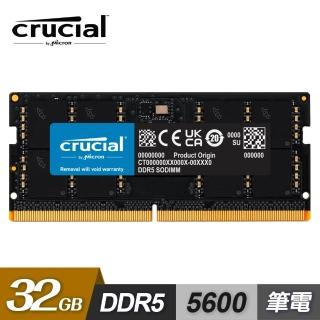 Crucial 美光】Crucial NB-DDR5 5600/ 32G 筆記型記憶體