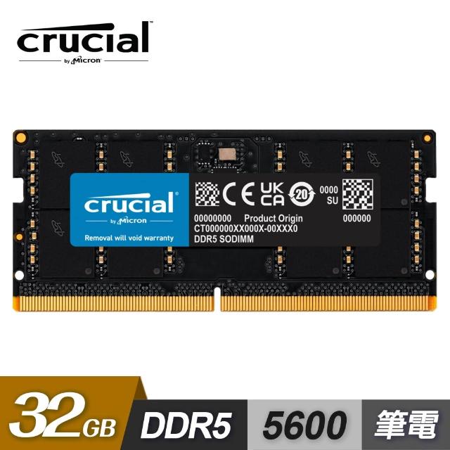 Crucial 美光】Crucial NB-DDR5 5600/ 32G 筆記型記憶體