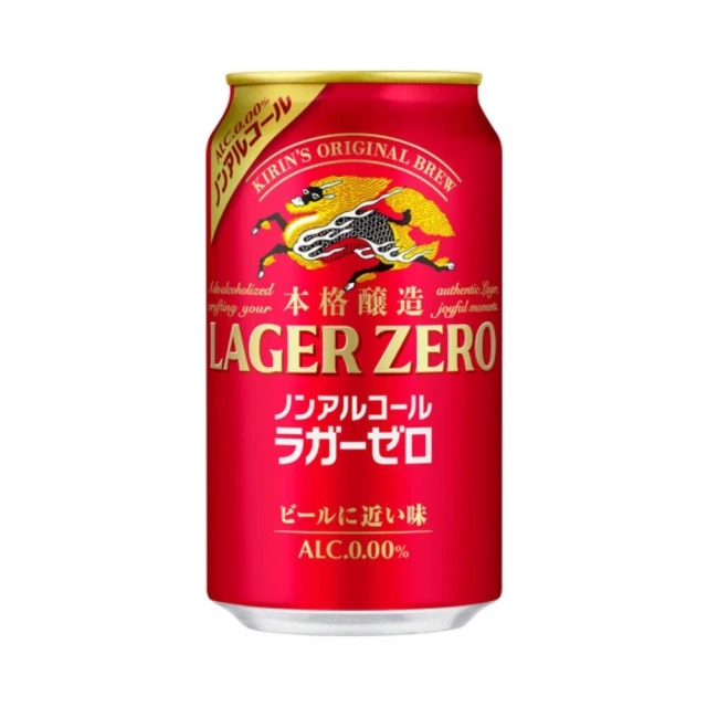 *貪吃熊* 單罐 日本 朝日 Asahi  suntory 無酒精系列 麒麟 啤酒風味飲料 choy
