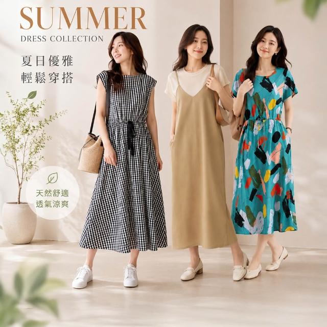 【AMONE】日系優雅氣質收腰長版洋裝 連身裙女 抽繩連身裙 無袖長洋裝 收腰洋裝 連身裙 長洋裝