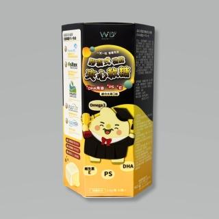 唯多多 兒童魚油軟膠囊 (DHA 魚油+PS腦磷脂+天然維生素E) 30顆/盒