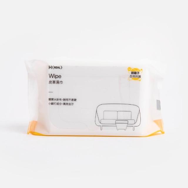 【HOLA】REAL蜜蠟保養皮革濕巾12抽