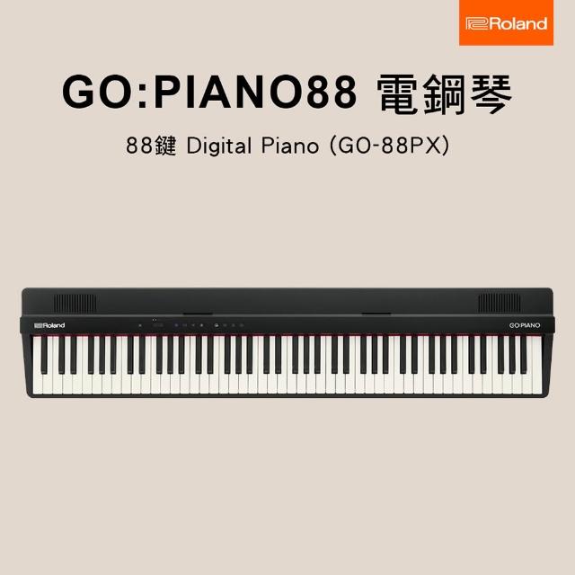 ROLAND 樂蘭】GO:PIANO88 88鍵電鋼琴GO-88PX (原保2年)