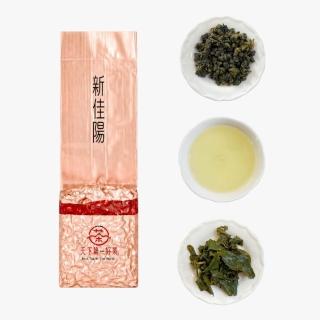 【天下第一好茶】梨山新佳陽茶150g｜海拔2100m 青花果韻 甜香滑順｜台灣高山烏龍茶葉 高冷茶