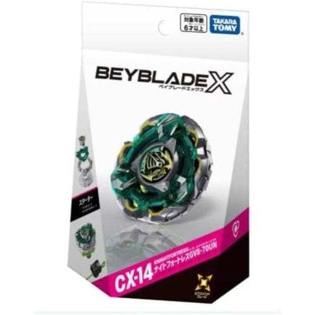 TAKARA TOMY】 日本戰鬥陀螺X BeybladeX起始套裝增壓器助力器隨機強化