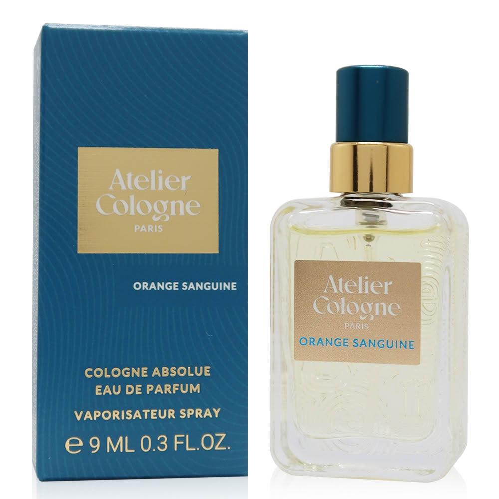 Atelier Cologne】Orange Sanguine 赤霞橘光精醇古龍淡香精EDP 9ml