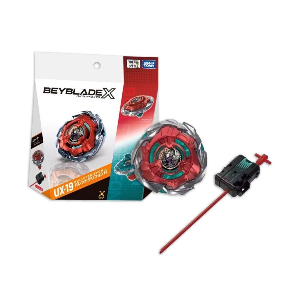 TAKARA TOMY】UX-19 子彈獅鷲(多重影分身之術) 正版戰鬥陀螺X BEYBLADE